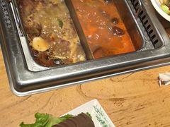 -草原塞蛮羊火锅城(港湾店)