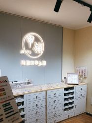 -甲·铺轻奢美甲美睫