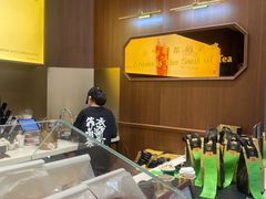 -裕莲茶楼(南京江北虹悦城店)