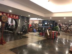 -苏州独墅湖书香世家酒店