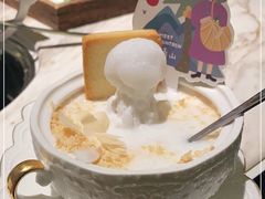 -汤城·料青山