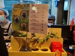 -吴裕泰茶庄(前门大街店)