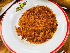 -冒椒火辣(太古里店)