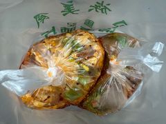-马记清真肺片(玉林中横巷)