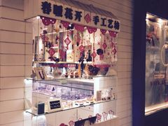 iphone_upload_pic-骑鹅公社(南开大悦城店)