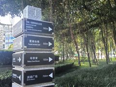 -南宁南湖公园