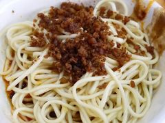 脆绍面-吴记怪味面(牛王庙店)