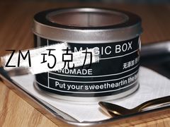 -ZM COFFEE(西安路店)