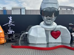 -开元商城(钟楼店)