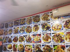 -陕西特色牛肉面