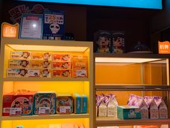 -爸爸糖手工吐司(上海五角场万达店)