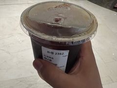 -星巴克(深圳平安金融中心B1店)