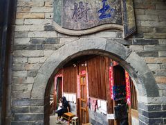 -福建土楼(南靖)景区