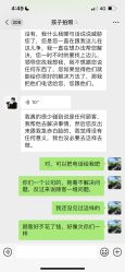 -爱儿美儿童摄影(五路居花园别墅店)