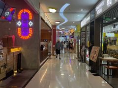 -新荟城(望京店)