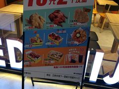-哈尔信食品超市(哈尔滨王府井购物中心店)
