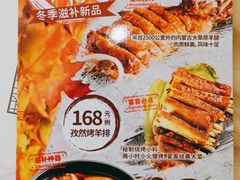 -锦粤宫·精致粤菜(深圳北站店)