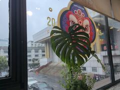 -观塘港茶餐厅(八一大道店)