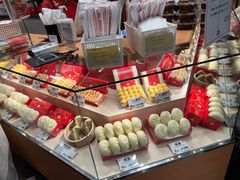 -551蓬莱(JR京都駅店)