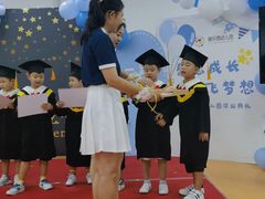 -爱乐恩幼儿园(亦庄园店)