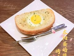 太阳蛋培根烤吐司-星巴克(北京南站第三店)