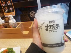 -熊吞·大碗丼烧肉饭(西市场嘉华店)