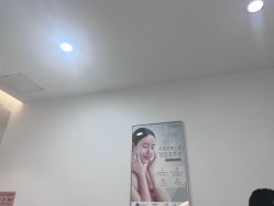 -禾丽康美医疗美容医院