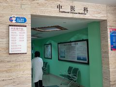 -上海长征医院-急诊大楼