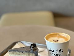 -SAANCI山池咖啡(海上世界文化艺术中心店)