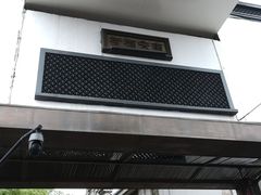 -锦江之星品尚(杭州西湖大道南宋御街店)