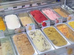 -EIS ENGELCHEN艾斯辛尔