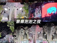 -南屏步行街