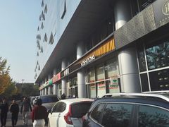 -吉野家(上地三街店)