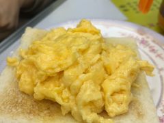 炒蛋多士-澳洲牛奶公司(佐敦店)