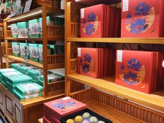 -南宋胡记(杭州河坊街店)