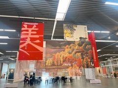 -中华艺术宫(上海美术馆)