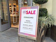 -比斯特上海购物村精品奥特莱斯