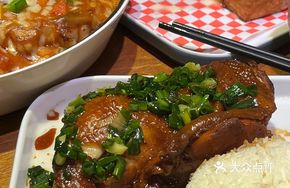 Classic Max Chicken Leg Rice