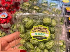 -中贸广场