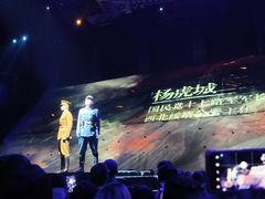 -《12·12》西安事变大型实景演出