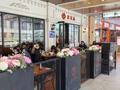 -万寿斋(IST艾尚天地店)