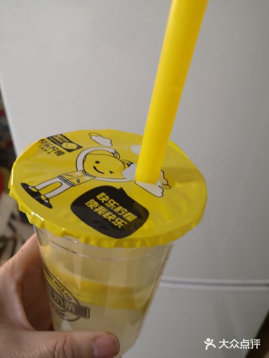 快乐柠檬happylemon(西单大悦城店)图片