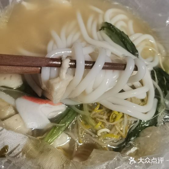 万力米线(岭东路店)