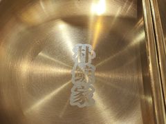 -朴鲸家正宗韩国料理(福田店)