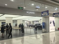 -华为智能生活馆(上海中山公园龙之梦)
