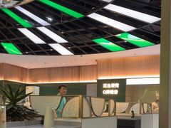 -青花椒花椒鱼(合生汇店)