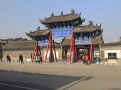 -内乡县衙博物馆