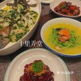 🏙精致正宗淮扬菜｜✨十里弄堂 