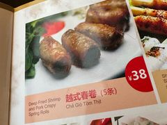 -大头虾越式风味餐厅(光明广场店)