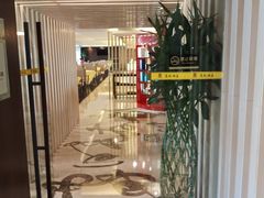 -商都酒店( 北京南站店)